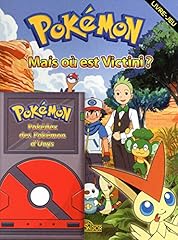 Pokemon offre ete d'occasion  Livré partout en France