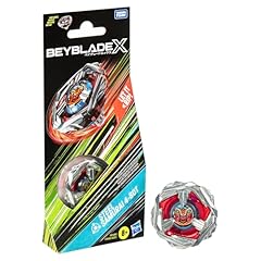 Hasbro beyblade steel usato  Spedito ovunque in Italia 