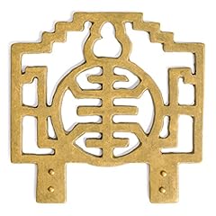 Hardware philosophy old for sale  Delivered anywhere in USA 
