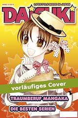 Daisuki band 110 gebraucht kaufen  Wird an jeden Ort in Deutschland