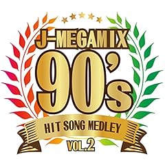 Megamix hit songs for sale  Delivered anywhere in USA 