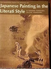 Japanese painting literati for sale  Delivered anywhere in USA 