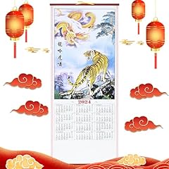 Calendrier nouvel chinois d'occasion  Livré partout en France