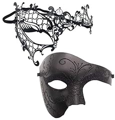 Coolwife masquerade mask for sale  Delivered anywhere in USA 
