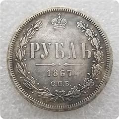 Vtgclt russo 1867 usato  Spedito ovunque in Italia 