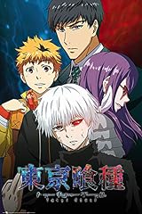 Tokyo ghoul conflict for sale  Delivered anywhere in USA 