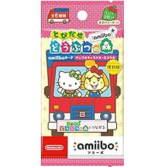 Nintendo animal crossing for sale  Delivered anywhere in USA 