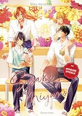 Sasaki miyano anthologie d'occasion  Livré partout en France