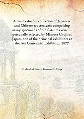 Valuable collection japanese for sale  Delivered anywhere in UK