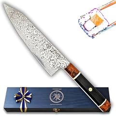 Kokoro blade infinity for sale  Delivered anywhere in UK