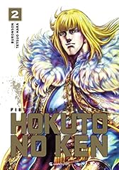 Hokuto ken t02 d'occasion  Livré partout en France