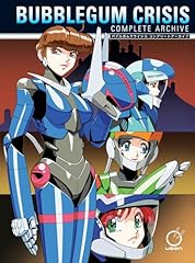 Bubblegum crisis complete gebraucht kaufen  Wird an jeden Ort in Deutschland