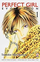 Perfect girl evolution usato  Spedito ovunque in Italia 