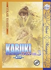 Kabuki volume moon gebraucht kaufen  Wird an jeden Ort in Deutschland