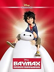 Baymax riesiges robowabohu gebraucht kaufen  Wird an jeden Ort in Deutschland