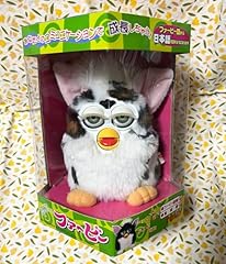 Tommy furby tiger for sale  Delivered anywhere in USA 