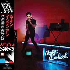 Vega intl. night for sale  Delivered anywhere in USA 