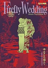 Firefly wedding. ediz. usato  Spedito ovunque in Italia 