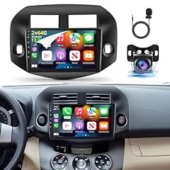 64g car radio for sale  Delivered anywhere in USA 