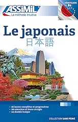 Japonais book for sale  Delivered anywhere in UK