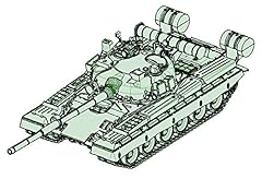 Trumpeter russian 80b for sale  Delivered anywhere in UK