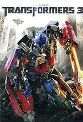 Transformers usato  Spedito ovunque in Italia 