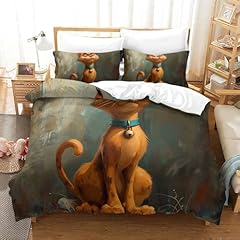 Gaoyuchun scooby doo for sale  Delivered anywhere in UK