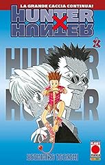 Hunter hunter ristampa usato  Spedito ovunque in Italia 