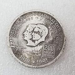 Chaenyu moneta commemorativa usato  Spedito ovunque in Italia 