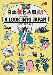 Look into japan d'occasion  Livré partout en France