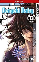 Dengeki daisy 13 gebraucht kaufen  Wird an jeden Ort in Deutschland