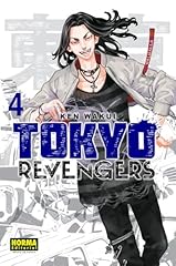 pull tokyo d'occasion pull tokyo d'occasion Livré partout en France