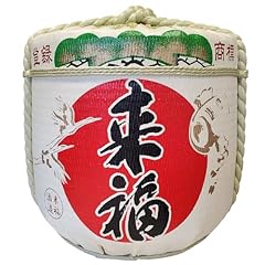 樽酒屋 sake barrel for sale  Delivered anywhere in USA 