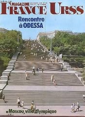 Urss decembre 1976 d'occasion  Livré partout en France