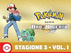 Serie pokémon oro usato  Spedito ovunque in Italia 