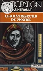 Bâtisseurs d'occasion  Livré partout en France