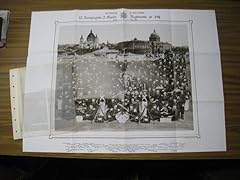 Reservistenbild 1905 1907 gebraucht kaufen  Wird an jeden Ort in Deutschland