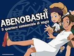 Abenobashi quartiere commercia usato  Spedito ovunque in Italia 
