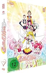 Sailor moon stars for sale  Delivered anywhere in UK