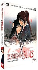 Kenshin tsuioku hen d'occasion  Livré partout en France