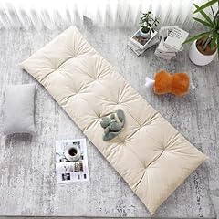 Hombys floor lounger for sale  Delivered anywhere in USA 