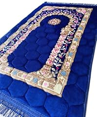 Muslim prayer mat for sale  Delivered anywhere in USA 
