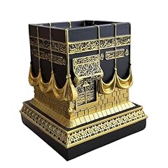 Art museum islamic for sale  Delivered anywhere in USA 