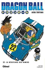 dragon ball gt editions atlas d'occasion dragon ball gt editions atlas d'occasion Livré partout en France
