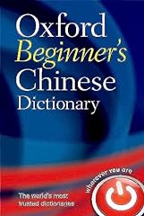 Oxford beginner chinese for sale  Delivered anywhere in UK