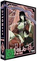 Xxxholic serie box gebraucht kaufen  Wird an jeden Ort in Deutschland