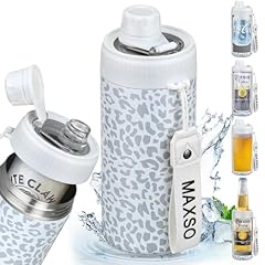 Maxso sealed cooler for sale  Delivered anywhere in USA 