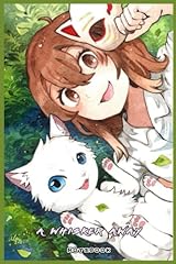 Whisker away anime for sale  Delivered anywhere in USA 