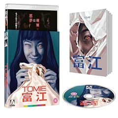 Tomie limited edition usato  Spedito ovunque in Italia 