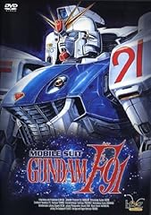 Mobile suit gundam usato  Spedito ovunque in Italia 